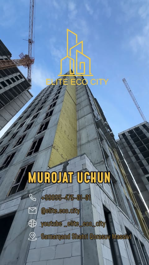 “Elite Eco City” qurilish kompaniyasi shinam kvartiralarga ega ishonchli va zamonaviy uylarni quradi.

 “Elite Eco City” bu:
 ✔️Yuqori sifatli materiallar.
 ✔️Tajribali mutaxassislar.
 ✔️Kafolatlangan xavfsizlik va shinamlik.

 Kvartirangiz allaqachon sizni kutmoqda! Bizga qo’ng’iroq qiling:

 ☎️ +998 97 924 01 01
 +998 90 450 84 84
 🏘 Samarqand sh., Qorasuv massivi
 💻 Elite.eco.city

Instagram | Facebook