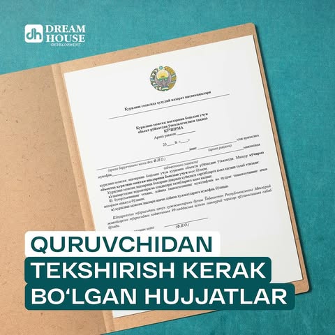 📣 Quruvchilarda QR kodli hujjatlar haqida eshitdingizmi?

Telegramda tarqalgan bu yangilik ko‘pchilikni hayratda qoldirdi! 

Quruvchidan qanday hujjatlarni tekshirish kerakligini bilmayotgan do‘stlaringizga yuboring!

Foydali ma’lumotlar 👉 @dreamhouseuz 
__

📣 Знаете ли вы, какие документы нужно проверять у застройщиков?

Отправьте это своим друзьям, которые планируют купить квартиру в новостройке!

Полезная информация 👉 @dreamhouseuz