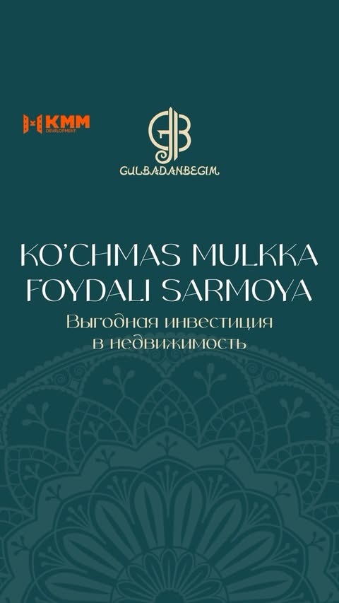 Ko‘chmas mulkka sarmoya – foydali tanlov! Kelajagingizni bugun kafolatlang.

1 xonali xonadonlar:
 • 47.60 m²
 • 61.20 m²
 • 47.90 m²

2 xonali xonadonlar:
 • 71.60 m²
 • 74.40 m²

📍 Toshkent, Mirzo-Ulug‘bek tumani

Biz bilan bog‘laning: 
📞 90 700 77 77
📞 97 378 77 77

——

Инвестиции в недвижимость – выгодное решение! Обеспечьте свое будущее уже сегодня.

1-комнатные квартиры:
 • 47.60 м²
 • 61.20 м²
 • 47.90 м²

2-комнатные квартиры:
 • 71.60 м²
 • 74.40 м²

📍 Ташкент, Мирзо-Улугбекский район

Свяжитесь с нами: 
📞 90 700 77 77
📞 97 378 77 77