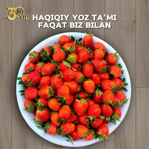 🍓Иссиқхонамизда меҳр билан етиштирилган янги қулупнайларимиз сотувда! 

Йил давомида ҳақиқий ёз таъмидан баҳраманд бўлишни истайсизми? Унда бизнинг маҳсулотимиз айнан сиз учун. 

📞Буюртма бериш учун: 

+998787702020
+998950667602
+998887016190