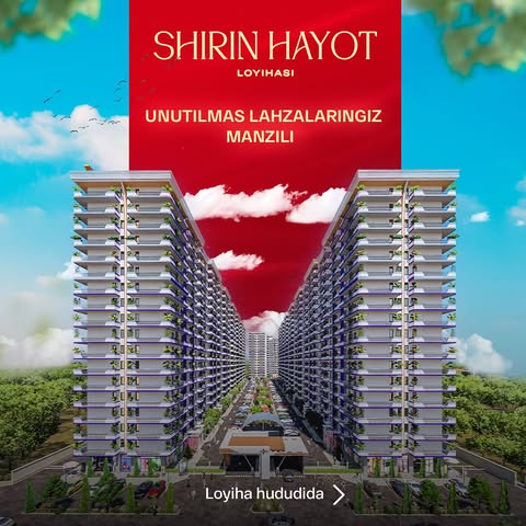 🤩 Yangi “Shirin hayot” loyihamiz qulayliklari

🛝Bolalar maydonchasi – bolalar uchun xavfsiz va qiziqarli o‘yin hududi.

📚 Xususiy maktab – zamonaviy va sifatli ta’lim maskani.

🌱 Eco-hudud – tabiat bilan uyg‘un va sog‘lom yashash uchun yashil hudud.

🅿️ 2 qavatli yerosti avtoturargohi – avtomobilingiz  uchun xavfsiz va qulay joy.

✔️ 24/7 xavfsizlik tizimi – hudud doimiy qo‘riqlanadi, siz va oilangizning tinchligi kafolatlanadi.

“Shirin Hayot” loyihasi bu nafaqat turar joy majmuasi, balki har bir burchagida qulaylik va farovonlikni taqdim etuvchi maskan.

Loyihamiz haqida batafsil ma’lumot uchun izohlarda “+” belgisini qoldiring!

Batafsil ma’lumot uchun:

☎️ 712007400
☎️ 555017400

🌐xonsaroy.uz