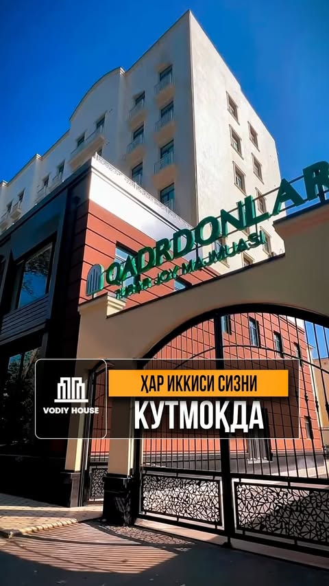 🏡 Коробка ёки Тайёр Уй – Танлов Сиздан!

Янги хонадонлар сотувда:

📦 Қурилиш ҳолатидаги хонадон
🏠 Тайёр ҳолдаги хонадон – фақат мебель олиб киришингиз кифоя!

Ҳар иккала вариант ҳам сифатли, қулай ва замонавий.

Имкониятни бой берманг!
Шахсий танловингизга қараб уйингизни танланг.

☎️ +998 91 658 57 57
☎️ +998 78 113 91 91

📍Манзил: Фарғона шаҳар, Шукрона кўчаси 30-уй, Тенге банк яқинида