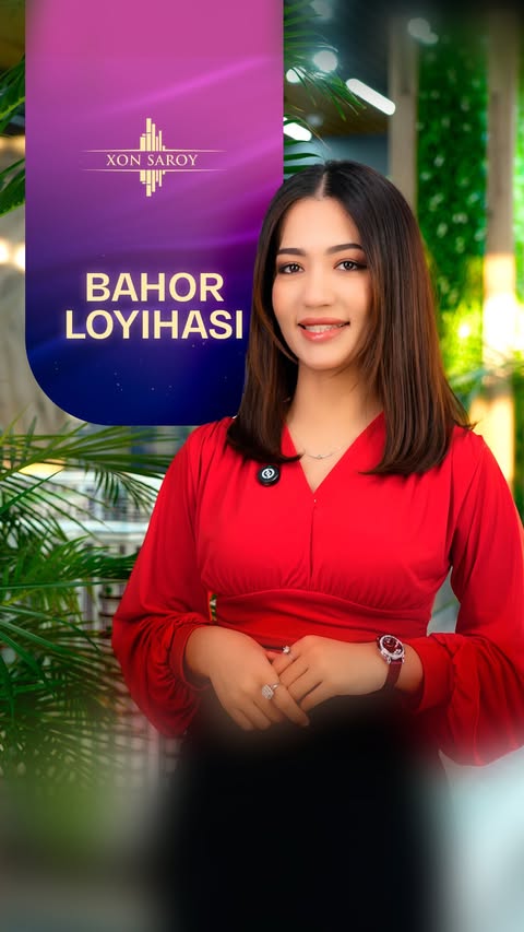 🎉 Yangi loyiha — “Bahor”  haqida batafsil ma‘lumotga ega bo‘lish uchun va onlayn-taqdimotida qatnashish uchun izohlarda “BAHOR” so’zini qo’ldiring.

Batafsil ma‘lumot uchun:

☎️712007400
☎️555017400