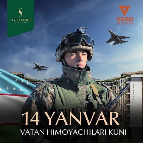 14-yanvar — Vatan himoyachilari kuni 🇺🇿

🎉 Vatanimiz sarhadlarini qo’riqlash, uni ko’z qorachig’idek asrashga sha’y, mard va jasur vatanimiz posponlarini, 14- yanvar — Vatan himoyachilari kuni bilan muborakbod etamiz.

🌟 Osmonimiz musaffoligi, yurtimiz tinchligi va xalqimiz farovonligi yo’lida xizmat qilishda bardavom bo’ling. Yuksak muvaffaqiyat va g’alabalar yor bo’lsin.

➖➖➖➖➖

14 января — День защитников Отечества 🇺🇿

🎉 Поздравляем наших смелых и отважных защитников Родины, тех, кто охраняет рубежи страны и бережет её, как зеницу ока, с Днём защитников Родины — 14 января!

🌟 Продолжайте служить миру нашей страны и благополучию нашего народа. Желаем вам больших успехов и побед.