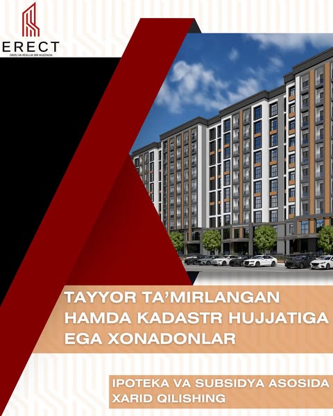 Orzudagi uyingizni bugun xarid qiling! 🏡✨
Tayyor ta’mirlangan, kadastr hujjatli xonadonlar cheklangan miqdorda!
🌟 Ipoteka va subsidiya asosida qulay to‘lov shartlari
⚡ Tez rasmiylashtirish va darhol ko‘chib kirish imkoniyati
📍 Qulay joylashuv va sifatli qurilish
Shoshiling, yangi hayotingizni boshlash uchun imkoniyatni qo‘ldan boy bermang! 🚪🌟

☎️Bog’lanish uchun: 95 885 7575
——

Купите квартиру своей мечты уже сегодня! 🏡✨
Готовые отремонтированные квартиры с кадастровыми документами в ограниченном количестве!
🌟 Выгодные условия оплаты через ипотеку и субсидии
⚡ Быстрое оформление и возможность сразу заселиться
📍 Удобное расположение и качественное строительство
Поторопитесь, не упустите шанс начать новую жизнь! 🚪🌟

☎️Для связи: 95 885 7575

#erect_uz