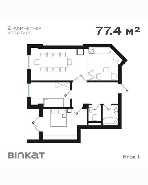 3-х комнатная квартира 77.4 м² в ЖК “Binkat” 

▪️Кирпичный дом
▫️Развитая инфраструктура 
▪️Двухконтурный котел и радиаторы в каждой квартире
▫️Высота потолка 3.20м

📞958500050
📞958000050

💵Оплата производится в национальной валюте по курсу ЦБ РУзб на момент оплаты
 
📍Яккасарайский район, ул. Ш.Руставелли 2 (Ориентир «Братские могилы», отель «Кумуш»)

_

«Binkat» turar-joy majmuasida 77.4 m² 3 xonali kvartira.

▪️G’ishtli uy
▫️Rivojlangan infratuzilma
▪️Ikki devirli qozon va radiatorlar
▫️Shift balandligi 3.20m

📞958500050
📞958000050

💵Toʻlov Oʻzbekiston Respublikasi Markaziy bankining toʻlov vaqtidagi kursi boʻyicha milliy valyutada amalga oshiriladi.

📍 Yakkasaroy tumani, «Sh.Rustaveli 2» ko‘chasi (mo‘ljal: «Братские могилы», «Kumush» mehmonxonasi)