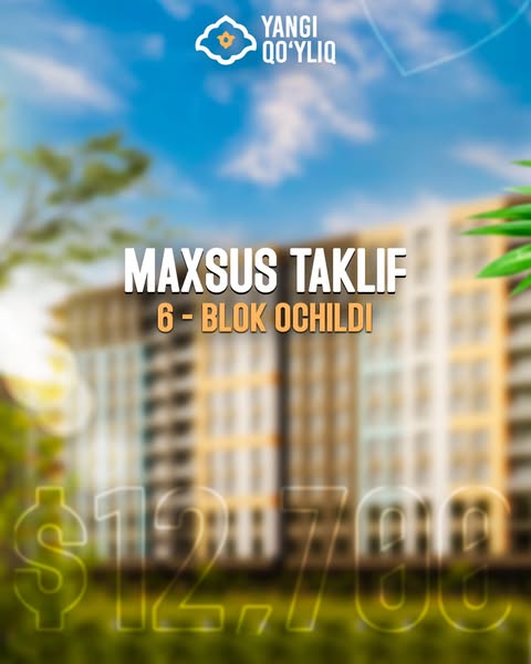 Shoshilib qoling🔥

✨ 6-blok ochildi! Endi sizga tanlash uchun yana 900 ta yangi xonadon taqdim etamiz.
🎯 Zamonaviy arxitektura, qulay reja va barcha qulayliklar bir joyda!

🏡 Orzularingizdagi uyni topish uchun bugun biz bilan bog‘laning! Joylar cheklangan!

📞 Batafsil ma’lumot va xonadon tanlash uchun:
+998 99 777 77 77