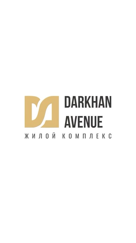 🤩 Darkhan Avenue — ваш новый дом в центре Ташкента

📌 Квартиры в наличии:
- 2-комнатные: 50,37 м², 54,23 м², 65,86 м²
- 3-комнатные: 96,77 м²
- 4-комнатные: 115,41 м²

✅ Преимущества комплекса:
- Удобное расположение
- Круглосуточная охрана
- Подземная парковка
- Высококачественные двери и окна Engelberg
- Два лифта в каждом подъезде
- Квартиры сдаются с готовыми стенами и отделкой

🏠 Инфраструктура вокруг:
- Детский сад
- Магазины и рестораны
- Парки «Ашхабад» и «Central Park»

☎️ +998 71 200 06 08

📍 Наш адрес: г. Ташкент, Яшнабадский район, ул. Асадуллаева, 45.