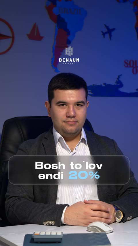 💰 Binaun Inshaatdan o’z xonadonlaringizni boshlang’ich 20% to’lov asosida xarid qilishingiz mumkin. To’lovni qolgan qismini 18 oyga bo’lib to’laysiz. ✅

➡️ Shuningdek, to’lovni birdaniga 100% to’liq amalga oshirsangiz, 20% chegirmaga ega bo’lasiz!

🏠 Binaun - mustahkam kelajakka biz bilan qadam!

📞 Murojaat uchun: 
+998555005565

🏦 Ijtimoiy tarmoqlarimizni kuzatib boring:

📱 Instagram

📱 Facebook

📱 YouTube