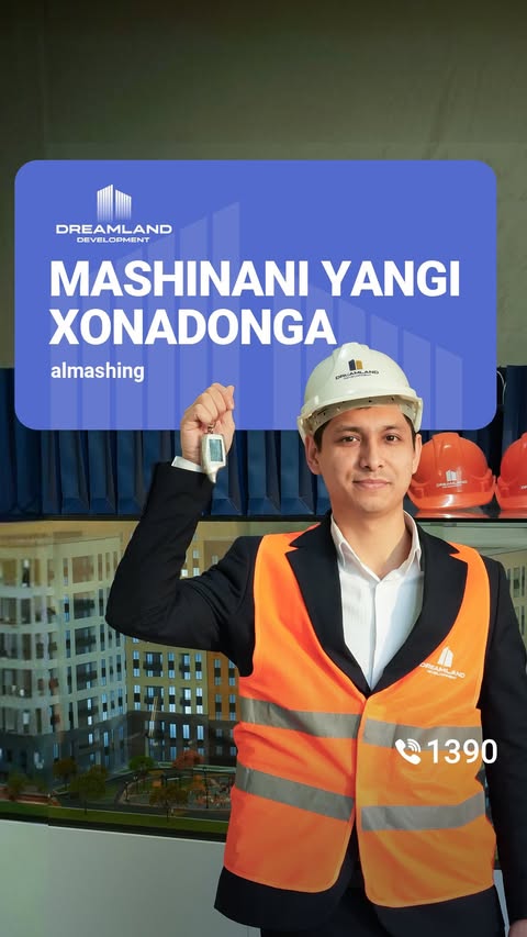 🚗 Mashinangizni biznes-toifadagi yangi xonadonga almashtiring!

Dreamland qurilish kompaniyasidan Trade-in aksiyasi!

Endi o‘z avtomobilingizni uy-joy majmualarimizdagi zamonaviy xonadonga almashtirish imkoniyatiga egasiz!

📍 Manzil:
Toshkent sh., Yashnobod tumani, Parkent ko‘chasi, 327B

📞 Batafsil ma’lumot uchun:
1390
78-150-13-90
— — —
🚗 Обменяйте машину, на новую квартиру бизнес-класса!

Строительная компания DreamLand запускает акцию Trade-in! 

Теперь Вы можете обменять свой автомобиль 
на современную квартиру в наших жилых комплексах.

📍 Адрес: г. Ташкент, Яшнабадский район, ул. Паркент, 327Б
📲 Горячая линия:
📞 1390
☎️ 78-150-13-90