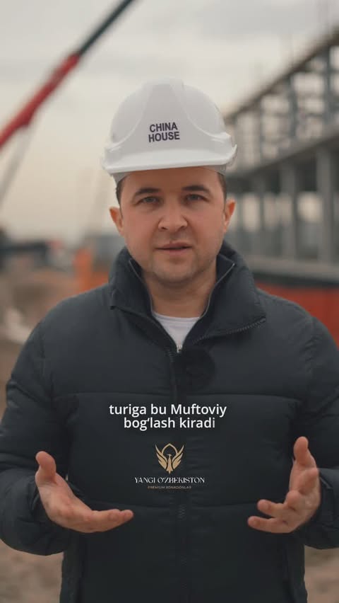 🏡 2025-Yilda uy xarid qilishga shoshilmang! 

Bu video «Muftoviy bog‘lash» texnologiyasining afzalliklari haqida. 
Mustahkamlik, tezkorlik va ishonchlilik – zamonaviy qurilish uchun muhim jihatlar!

🎥 Videoni tomosha qiling va to‘g‘ri tanlov qiling!

—

🏡 Не спешите покупать жилье в 2025 году!

Это видео о преимуществах технологии «Муфтовое соединение».
Прочность, скорость и надежность – важные аспекты современного строительства!

🎥 Смотрите видео и сделайте правильный выбор!