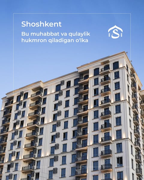 Shoshkent — qulaylik, muhabbat va xavfsizlik hukmron qiladigan makon.

Bu yerda sizning oilangiz an’analar va iliq xotiralar yaratadi. 💛
📍 Toshkent, Yakkasaroy tumani, Shota Rustaveli ko‘chasi, 67.
📞 +998 55 500 90 90ы

——-

Shoshkent — это место, где царит уют, любовь и безопасность. 

Здесь ваша семья создаст традиции и тёплые воспоминания. 💛
📍 Ташкент, Яккасарайский район, ул. Шота Руставели, 67.
📞 +998 55 500 90 90