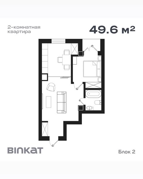 2-х комнатная квартира 49.6 м² в ЖК “Binkat”

▪️Кирпичный дом
▫️Развитая инфраструктура 
▪️Двухконтурный котел и радиаторы в каждой квартире
▫️Высота потолка 3.20м

📞958500050
📞958000050

💵Оплата производится в национальной валюте по курсу ЦБ РУзб на момент оплаты
 
📍Яккасарайский район, ул. Ш.Руставелли 2 (Ориентир «Братские могилы», отель «Кумуш»)

_

«Binkat» turar-joy majmuasida 49.6 m² 2 xonali kvartira

▪️G’ishtli uy
▫️Rivojlangan infratuzilma
▪️Ikki devirli qozon va radiatorlar
▫️Shift balandligi 3.20m

📞958500050
📞958000050

💵Toʻlov Oʻzbekiston Respublikasi Markaziy bankining toʻlov vaqtidagi kursi boʻyicha milliy valyutada amalga oshiriladi.

📍 Yakkasaroy tumani, «Sh.Rustaveli 2» ko‘chasi (mo‘ljal: «Братские могилы», «Kumush» mehmonxonasi)