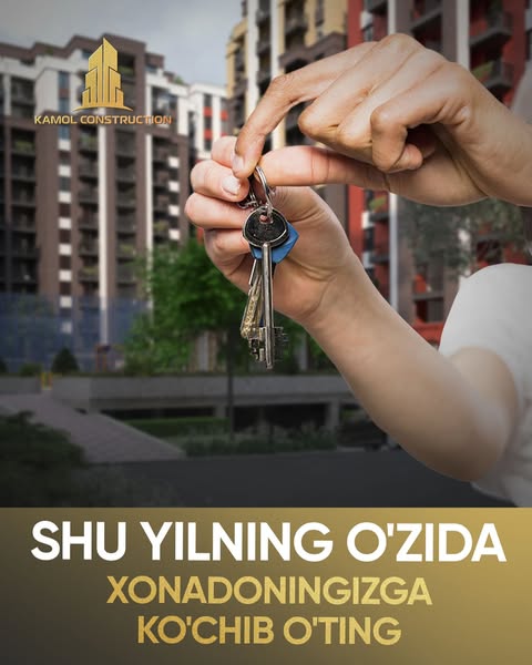 Orzungiz ertaroq amalga oshishini istasangiz...

🌇 Kamol Construction'dan xonadon xarid qiling. Turar-joy majmuamiz xonadonlari 2025-yil o'z egalariga topshiriladi.

✅ Xonadonlar talabingizga ko'ra, tayyor ta'mirlangan yoki korobka holatida taqdim etiladi.

Batafsil ma'lumot olish uchun hoziroq izohlarda "+" belgisini qoldiring. 👇

📞 +998712005006

📍 Manzilimiz: Toshkent shahri, Yangi hayot tumani, Qipchoq ko'chasi 1a.
Mo'ljal: 5-metro bekati (Chilonzor yo'li)

📍 Manzilimiz: Toshkent shahri, Do'stlik ko'chasi 2.
Mo'ljal: 12 avtopark.

➖➖➖➖

Хотите, чтобы ваша мечта сбылась скорее...

🌇 Купите квартиру у "Kamol Construction". Квартиры в нашем жилом комплексе будут сданы в 2025 году.

✅ Квартиры доступны как с готовым ремонтом, так и в коробочном состоянии, по вашему желанию.

Для получения более подробной информации оставьте знак "+" в комментариях. 👇

📞 +998712005006

📍Наш адрес: город Ташкент, район Новая Жизнь, улица Кипчака 1а.
Ориентиры: остановка метро 5 (дорога Чиланзор).

📍Наш адрес: город Ташкент, улица Дустлик 2.
Ориентир: 12 автостоянок.