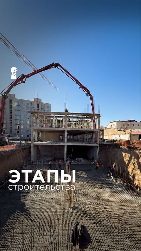 🌳 В Parkent Gardens завершен последний этап заливки фундамента 7 блока. Для его заливки был использован надежный бетон марки M350 — один из самых прочных материалов. 

📞Телефон для связи: +998 78 113 63 33

📍Наш адрес: Яшнабадский район, ул. Олтинтепа, дом №2