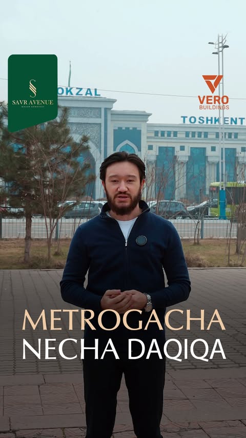 Metrogacha 7 daqiqa!

🌇 “Savr Avenue” turar-joy majmuasi “Toshkent” metro bekatiga atigi 7 daqiqalik masofada joylashgan.

🔥 Bu xonadon egalari uchun qo’shimcha qulaylik taqdim etadi. Eng muhimi, transport xarajatlarini maksimal tejashga yordam beradi.

Xonadonlarimiz afzalliklari haqida batafsil ma’lumot olishni istaysizmi? Unda hoziroq izohlarda “+” qoldiring. ⬇️

📞 +998(78)555-88-88

📍 Mirobod tumani, Savr ko’chasi, 2-uy.

➖➖➖➖

7 минут до метро!

🌇 ЖК “Savr Avenue” находится всего в 7 минутах от станции метро “Ташкент”.

🔥 Это предоставляет дополнительные удобства для владельцев квартир. Самое главное — помогает значительно сэкономить на транспортных расходах.

Хотите узнать больше о преимуществах наших квартир? Оставьте “+” в комментариях. ⬇️

📞 +998(78)555-88-88

📍 г. Ташкент, Мирабадский район, улица Савр 2.